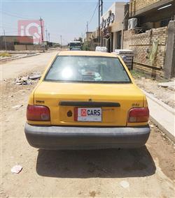 سايبا 131